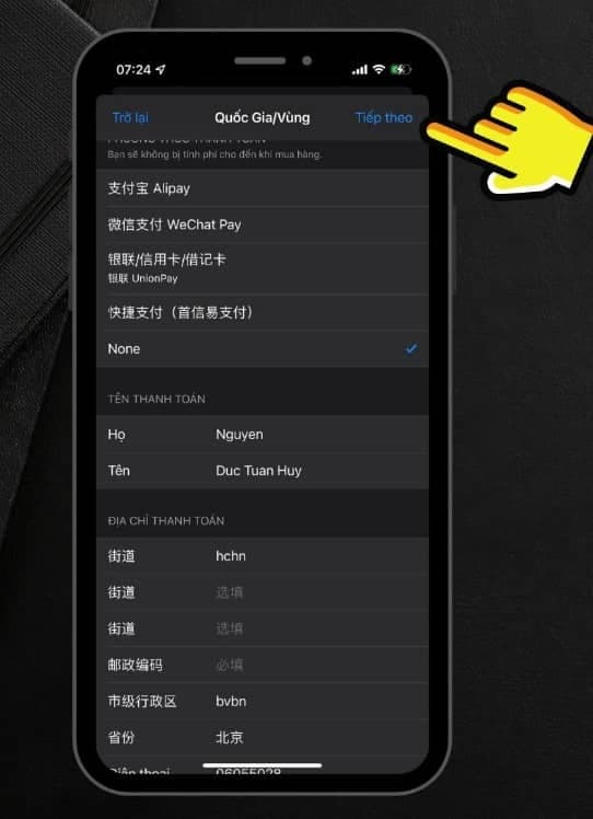 Billing information form presented after switching region
