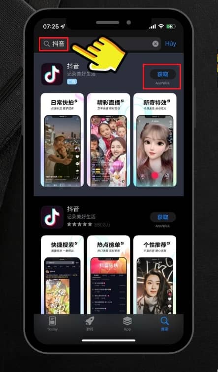 Como baixar o aplicativo Douyin (TikTok Chinês) no iPhone e Android 15