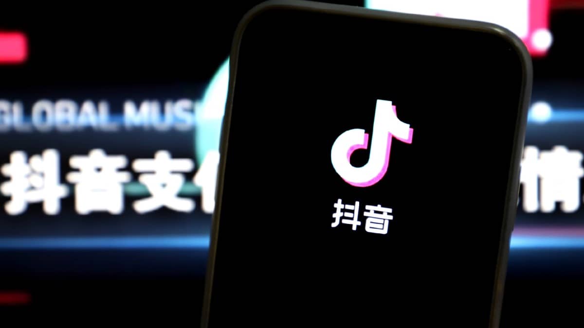 Jak pobrać aplikację Douyin (TikTok Chiny) na iPhone i Androida 1